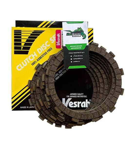 Диски сцепления Vesrah