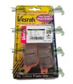Тормозные колодки Vesrah FA261
