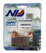 Тормозные колодки Nissin FA379