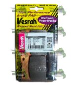 Тормозные колодки Vesrah FA161