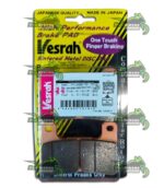 Тормозные колодки Vesrah FA379